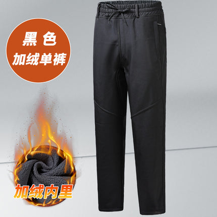 Winter Jacket Suit Men's Velvet Thickeneded Windproof and Waterproof Warm Clothing Cycling Outdoor Mountaineering Clothing Overalls