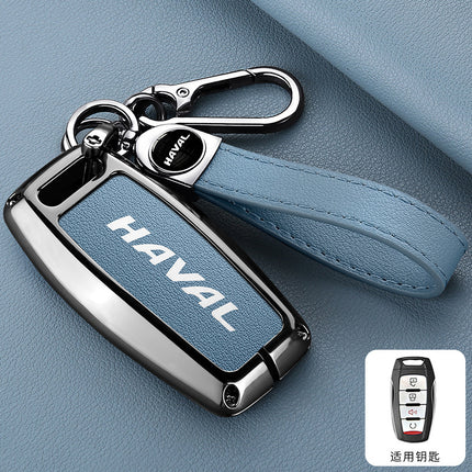 Suitable for Great Wall Haval Car Key Cover H2S/M6/F5/F7X Big Dog High-End Remote Control Bag Haval Beast