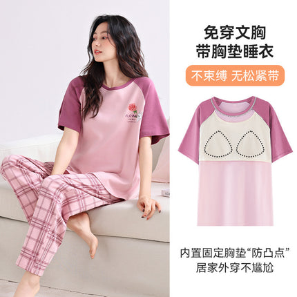 Women's Summer Pajamas with Chest Pads, Pure Cotton Loungewear Set, High-End 2025 Model, Comfortable and Soft Two-Piece Loungewear Set