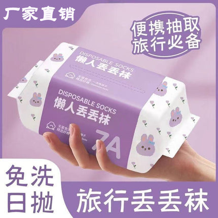 Disposable Socks for Men and Women, Mid-Length, Four-Season, Deodorant, Breathable, Travel and Business Trips, Portable, Daily Disposable, No-Wash Socks