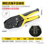 BS432114(terminal crimping pliers)