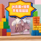 20cm (with skeleton) / JK clothes set