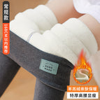Dark gray [sheep velvet] extra thick regular style / M suitable for weight 37.5~47.5kg