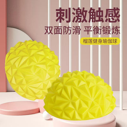 Yoga foot massage semicircle ball, diamond pineapple ball, sensory domestication ball semicircle durian ball