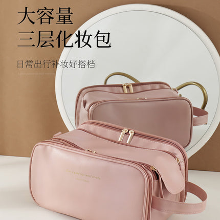 New Internet Celebrity Cosmetic Bag Large Capacity Multifunctional Cosmetics Bag Pu High-Looking Cosmetics Storage Three-Layer Organizing Box