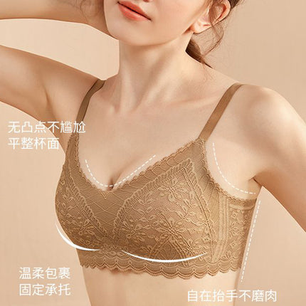Stable big chest small ultra-thin seamless underwear beauty back breathable lace latex cup fixed Cup rabbit ears bra