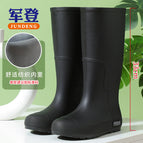 388 high tube black / 35-36