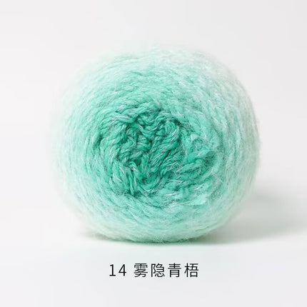 Ruyi Bird Qinglan 200g Long Section Dyed Hand-Knitted Thick Wool Seven-Star Blanket Sweater Jacket Scarf Gradient Wool Ball