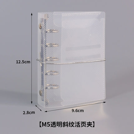 M5 Transparent Twill Binder Simple Hand Ledger Band PP Transparent Case Five Hole Removable Case in stock Wholesale