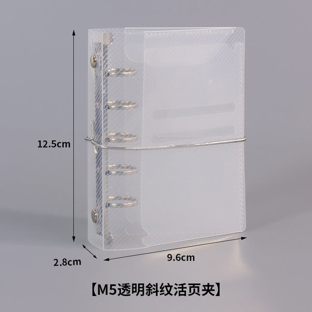 M5 Transparent Twill Binder Simple Hand Ledger Band PP Transparent Case Five Hole Removable Case in stock Wholesale