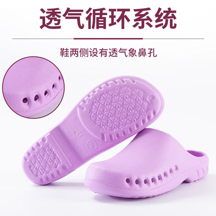 Doctor Operating Room Slippers Hospital Laboratory Icu Nurse Men and Women Waterproof Protective Toe Non-Slip Surgical Shoes