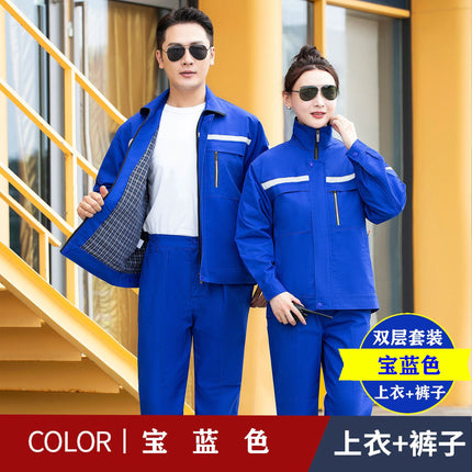 Labor Protection Clothing Workwear Set with Reflective Strips, Embroidered and Printed Logo Workwear Set, Wholesale Labor Protection Clothing