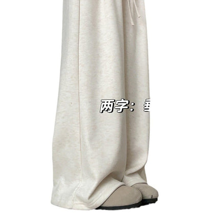 Glutinous Rice Pants Women's Autumn and Winter 2024 New fleece-lined Loose Bf Lazy Dosing Straight Casual Wide Leg Pants