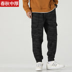 medium thick black camouflage / M