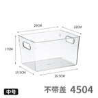 4504. transparent box-square medium size 1 piece