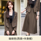 A8090 coffee (suit skirt) / 3XL
