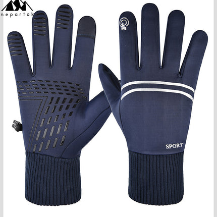 Cycling Warm Gloves Men's Autumn and Winter New Outgoing fleece-lined Thickened Windproof Cycling Touch Screen Non-slip Warm Gloves