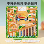 Puzzle bead maze 0.36