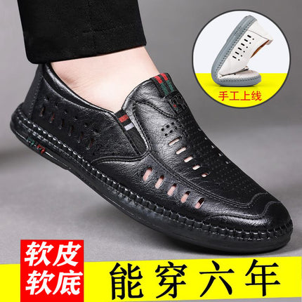 [Deodorant and Anti-Slip] Men's Sandals New Summer Genuine Leather Sandals for Middle-Aged and Elderly Dads Casual Outer Wear Anti-Slip Trendy