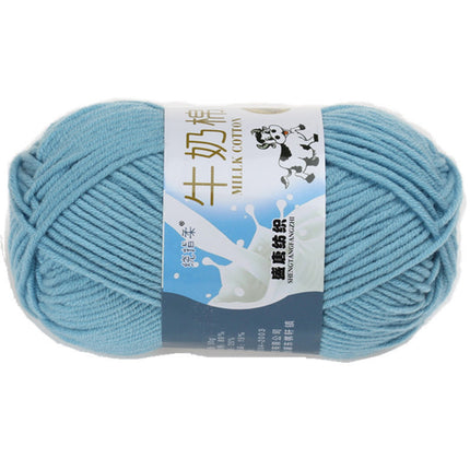 Five-Strand Milk Cotton Wool Ball Wholesale Medium Thick Thread Crochet Doll Shoes Scarf Handmade DIY Knitting Material Package