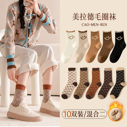 Grassman Socks Women's Pure Cotton Autumn and Winter fleece-lined Thickened Mid-tube Socks Light Luxury Fashion All-match Winter Warm Towel Socks
