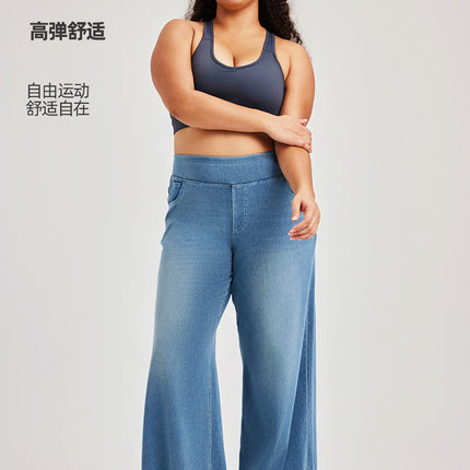 European and American Cross-Border New Plus-Size Denim Wide-Leg Pants for Women, High-Waisted, Slimming, Pocket Whiskered Casual Pants