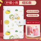 Lemon bear/snap button money book