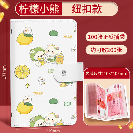 Kapi Barra Deposit Book Bookkeeping Book Cash Storage Bag Primary School Student Family Locked Financial Deposit Bag Hand Ledger Book