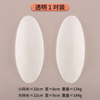 Transparent-1 pair / Small size (recommended height below 170cm)