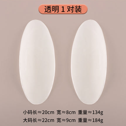 Shaping Patch to Correct Ox-Shaped Legs, One-Piece Seamless Calf Pad, Unisex Silicone Straight Leg Patch, Silicone Leg Patch