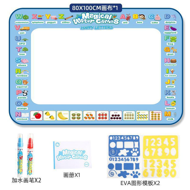 Cross-border Magic Water Painting Cloth Toy Clear Water Painting Sketchpad Magic Color Graffiti Blanket Water Painting Children's Toy