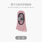Yoga strap-light pink / One size fits all