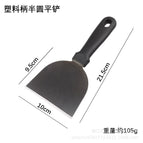 1 / Semi-circular flat shovel with plastic handle