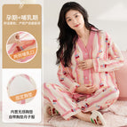 A35510 [cloud gauze cotton] / M size ( 40-50kg )