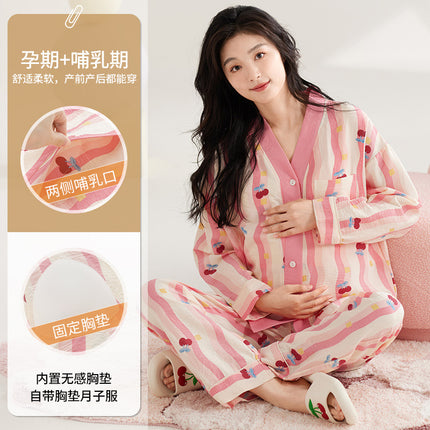 [Cloud Gauze Cotton] Spring and Autumn Long-Sleeve Cardigan with Fixed Breast Pads for Postpartum Nursing, Suitable for Breastfeeding