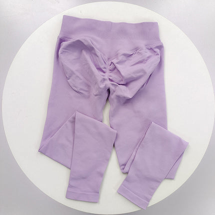 Hip King European and American New Upgraded Seamless Knit Low-Waist Peach Butt Long Pants Three-Section Waistband Fitness Pants