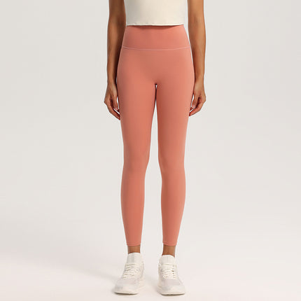 High-Waisted Butt-Lifting Seamless Sports Leggings for Women, Tight-Fitting, Tummy Control, Professional Quick-Dry Running and Fitness Yoga Pants