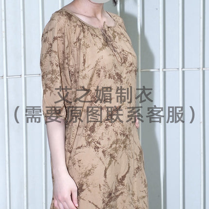 2026 New Cotton Silk Nightgown for Women, High-End Printed Short-Sleeved Long Dress, Large Size, Thin Style, Can Be Worn Outside as Loungewear