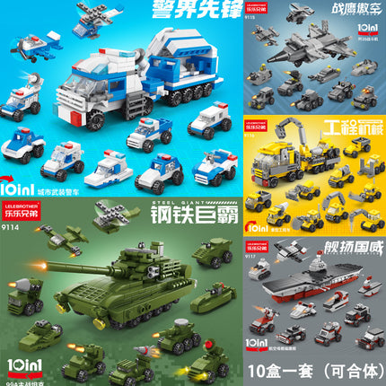 Lele Brothers 9113-9119 Project Fire Military Police Boys and Children Assembling Building Blocks Ornaments Toys
