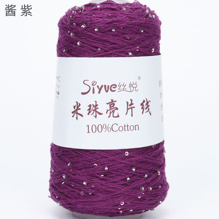 [Siyue] Spring and Summer Thread Lace Thread Pure Cotton Crochet Stick Needle Thread Handmade DIY Knitting Rice Beads Sequin Thread 50g