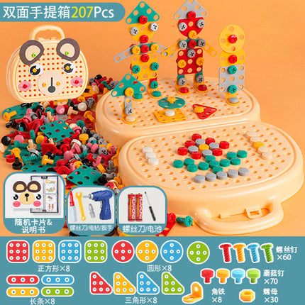 Cross-border children's puzzle assembly toolbox electric screwdriver diy disassembly repair screw toy wholesale