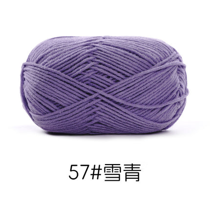 Su Hemeng's small 4-strand combed milk cotton wool ball does not ball medium thick hand-woven diy doll blanket thread