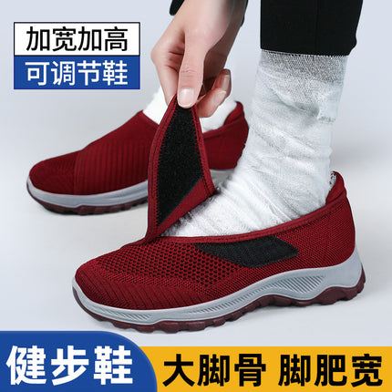 Walking Shoes Women's Soft Sole Comfortable Not Tired Foot Mama Shoes Mesh Surface Breathable Not Sobby Foot Middle-aged and Elderly Velcro Rehabilitation Shoes
