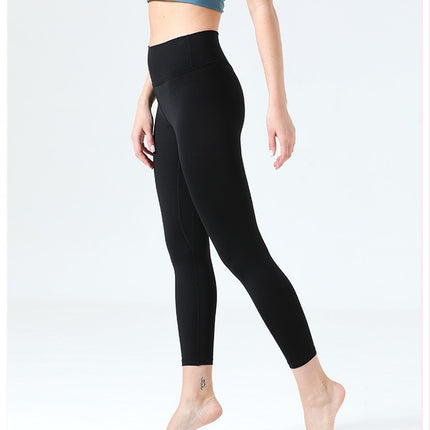 Adapted State Double-Sided Nude Yoga Pants Women's High-Waisted Hip-Lifting Running Tight-Fitting Fitness Pants Yoga
