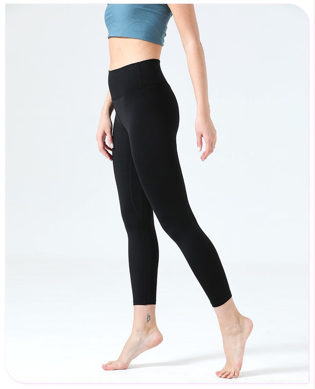 Adapted State Double-Sided Nude Yoga Pants Women's High-Waisted Hip-Lifting Running Tight-Fitting Fitness Pants Yoga