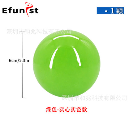 Golf Park Ball 60mm New Three-layer Ball Outdoor LED Luminous Ball Solid Color Night Flash Ball