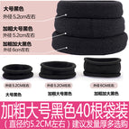 Bold big black 40