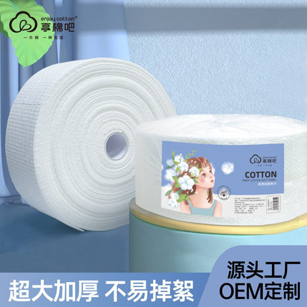 Enjoy Cotton Bar Large Roll Facial Cleansing Towel Beauty Salon Disposable Facial Cleansing Towel Thickeneded Non-Shedding Makeup Remover Cleansing Towel