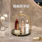 Mirror glass single layer (single thick inner box)