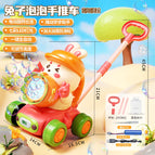 8532 radish rabbit bubble cart